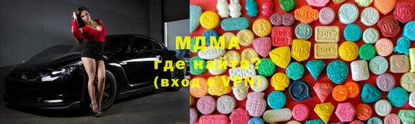 каннабис Корсаков