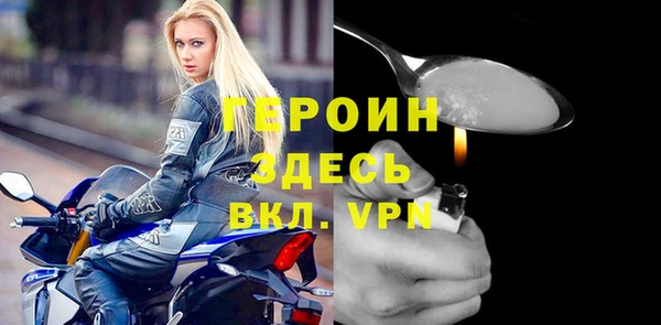 твердый Козловка