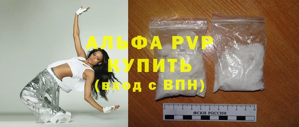 твердый Козловка
