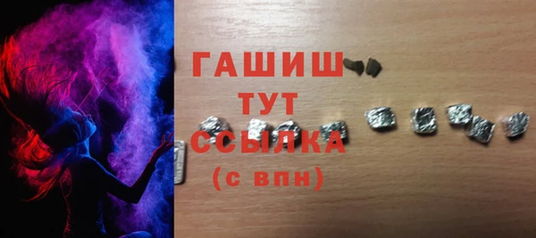 твердый Козловка