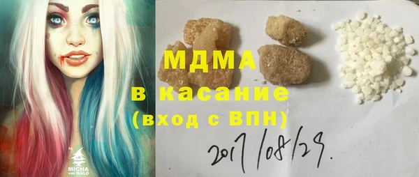 дистиллят марихуана Кодинск