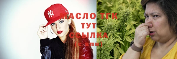 кокаин Костерёво