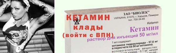 2c-b Козельск