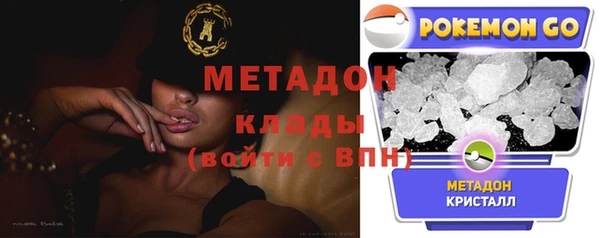 каннабис Корсаков