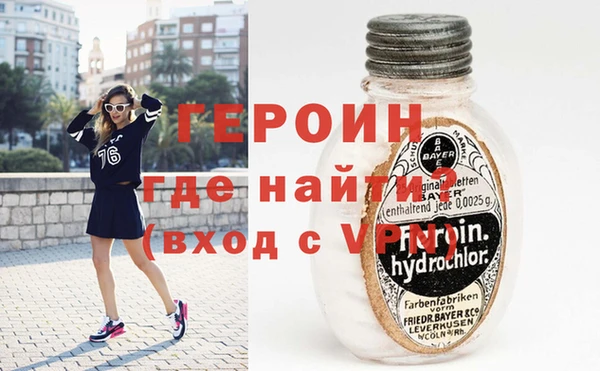 кокаин Костерёво