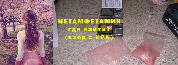 дистиллят марихуана Кодинск
