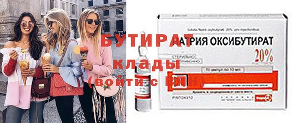 дистиллят марихуана Кодинск