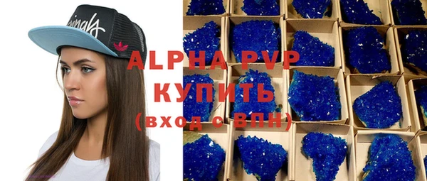 твердый Козловка