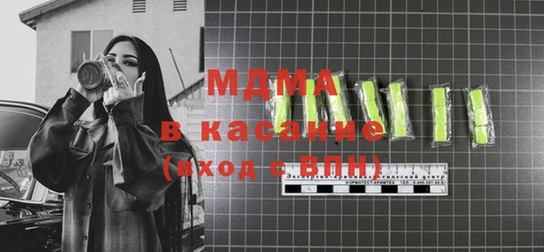 твердый Козловка