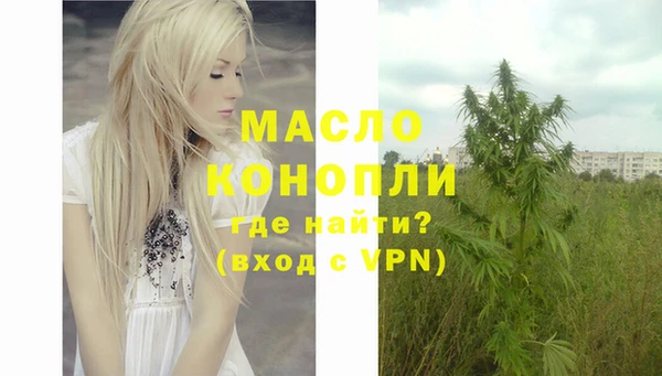 эйфоретик Коряжма