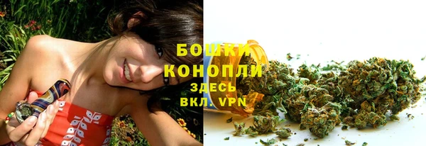 дистиллят марихуана Кодинск