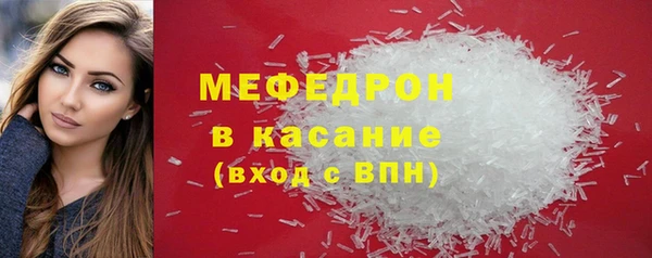 2c-b Козельск