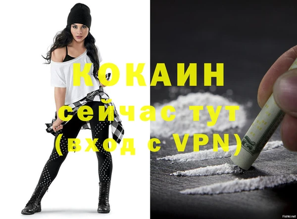 дистиллят марихуана Кодинск