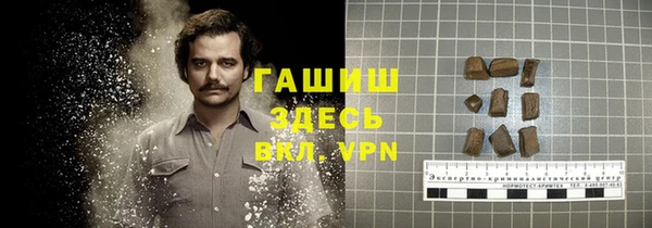 дистиллят марихуана Кодинск